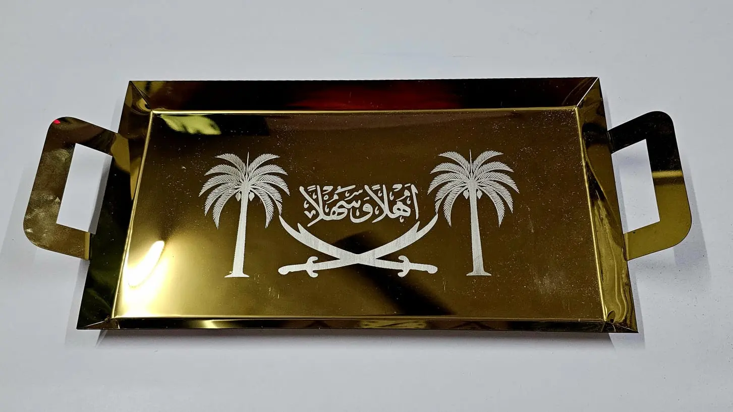 Saudi Arabia Gold Tray — Handcrafted Export Product by NXTGENEXPORTS, Moradabad